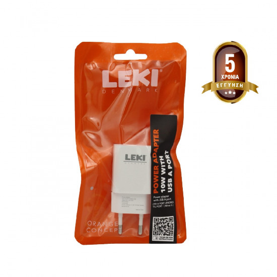 Φορτιστής Ταξιδίου Leki Orange Concept με USB 10W 5V 1.0A  Μαύρο 46080