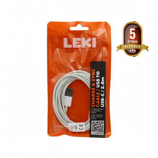 Καλώδιο Σύνδεσης και Φόρτισης Leki Orange Concept USB σε USB-C Λευκό 2m 46092