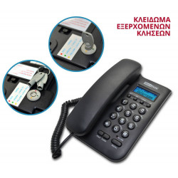 Σταθερό Ψηφιακό Τηλέφωνο Maxcom KXT100 Μαύρο με Οθόνη και Ασφάλεια Κλειδώματος Πληκτρολογίου 13612