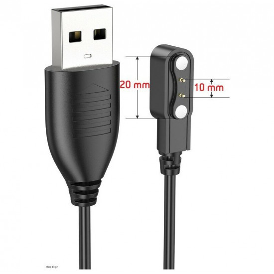 Φορτιστής Hoco για Y2 Pro Smart watch 2 pin 5V/0.12A Μαύρο Απόσταση Μαγνητών: 20mm Απόσταση Επαφών: 10mm 41130