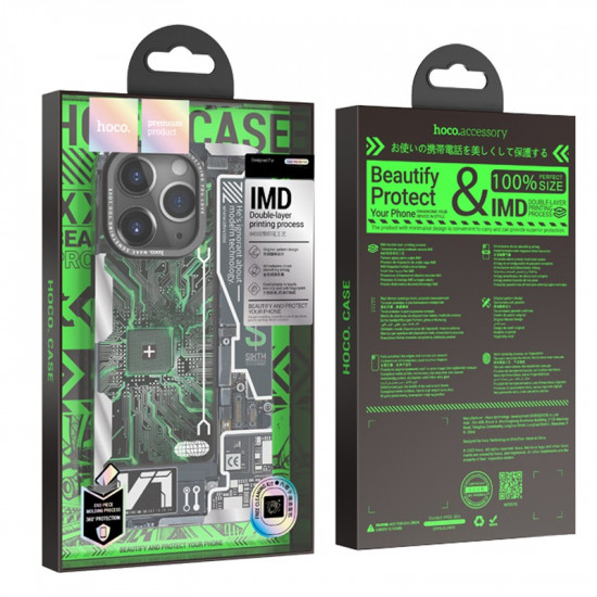 Θήκη Hoco Cool Me Series για Apple iPhone 14 Pro Mechanism C 39205