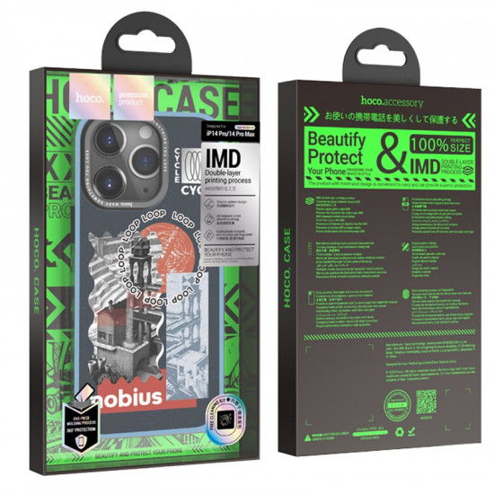 Θήκη Hoco Cool Me Series για Apple iPhone 14 Pro Max Artist D 39194
