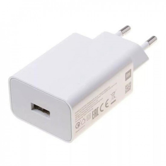 Φορτιστής Ταξιδίου Xiaomi BHR7757EU 22.5W με USB-A 5V 3A Λευκός 45399