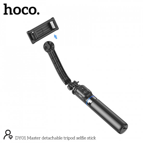 Βάση Στήριξης και Selfie Stick Hoco. DY01 Master 360°  με Τηλεχειρισμό Συμβατό με GoPro, Μήκος 106mm Μαύρο 46268