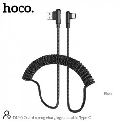 Καλώδιο σύνδεσης Hoco. DU40 Guard USB σε USB-C 3A Spring Cable Braided Μαύρο 0.45-1m 46259