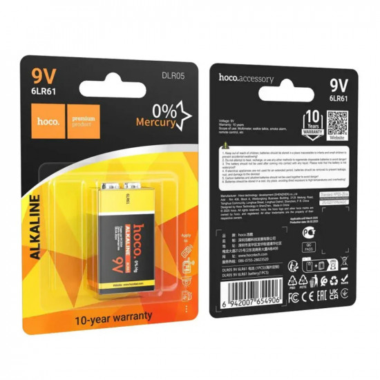 Μπαταρία Αλκαλική Hoco. DLR05 9V 6LR61 Τεμ. 1 50600