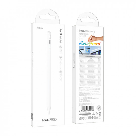 Hoco GM114 Smart Active Pen Συμβατό με iPad 2018 και μετά 130mAh και Διάρκεια Χρήσης έως 14 Ώρες Λευκό 47645