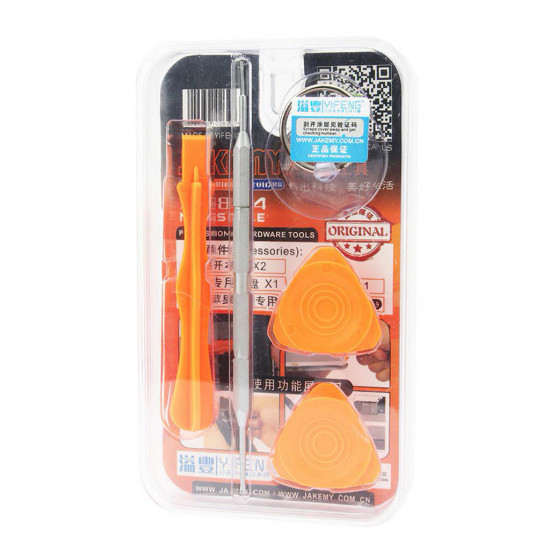 Εργαλεία Ανοίγματος Συσκευών Jakemy JM-8114 Σετ 5 Τεμαχίων για συσκευές Apple 26266