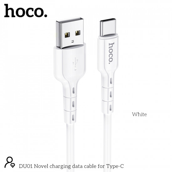 Καλώδιο σύνδεσης Hoco. DU01 Novel USB σε USB-C 3.0A για Φόρτιση και Μεταφορά Δεδομένων Λευκό 1m 45848