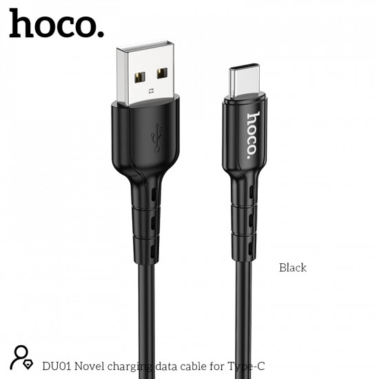 Καλώδιο σύνδεσης Hoco. DU01 Novel USB σε USB-C 3.0A για Φόρτιση και Μεταφορά Δεδομένων 1m Μαύρο 45849