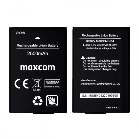 Μπαταρία Maxcom για MS554 Original Bulk 46372