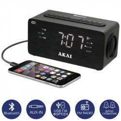 Akai ACR-2993 Ψηφιακό ξυπνητήρι με Bluetooth, FM, Aux-In, USB για φόρτιση κινητού και διπλή αφύπνιση