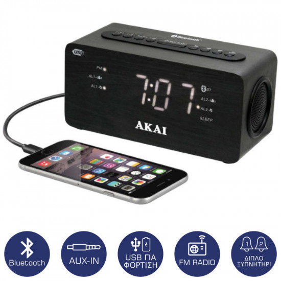 Akai ACR-2993 Ψηφιακό ξυπνητήρι με Bluetooth, FM, Aux-In, USB για φόρτιση κινητού και διπλή αφύπνιση
