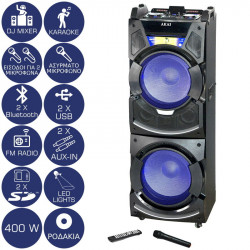 Akai DJ-S5H Bluetooth karaoke party speaker με μίκτη, διπλό Bluetooth, FM, LED, 2 USB, 2 SD, 2 Aux-In και ασύρματο μικρόφωνο – 400W