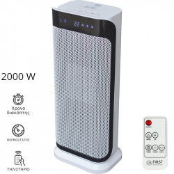 First Austria FA-5565-1 Κεραμικό αερόθερμο με θερμοστάτη, χρονοδιακόπτη και τηλεχειριστήριο 2000 W