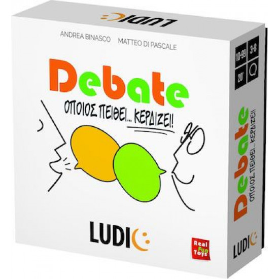 Ludic Debate (55.52644)