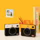 Kodak Mini Shot 3 Retro -Instant Camera & Photo Printer (7.6 x 7.6 cm) iOS & Android BT + 8 Sheets
