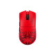 Razer VIPER V3 PRO Faker Edition - Wireless Gaming Mouse - 54g - 8K Polling Rate - 35K DPI - 95h Bat