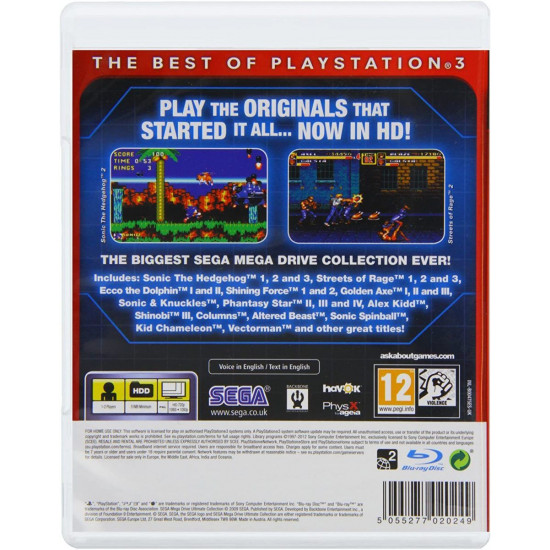 MEGADRIVE ULTIMATE COLLECTION PS3