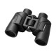 Olympus Binoculars 8x40 S incl. Case & Strap