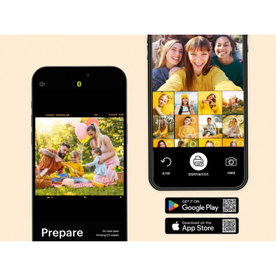 Kodak Mini Shot 2 Retro -Instant Camera & Photo Printer (5.3 x 8.6 cm), iOS & Android BT + 8 Sheets