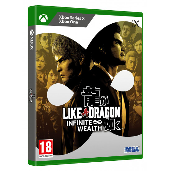 Like A Dragon: Infinite Wealth XB