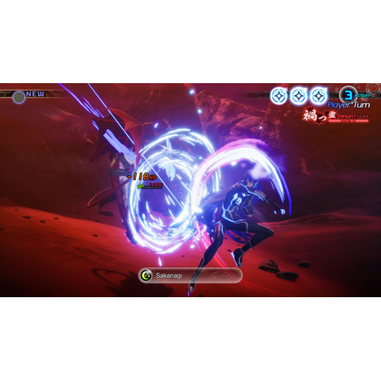 Shin Megami Tensei V: Vengeance  Switch