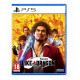Yakuza Like a Dragon PS5