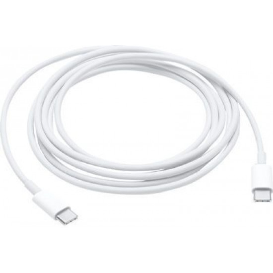 Apple Braided USB 2.0 Cable USB-C male - USB-C Λευκό 1m (MQKJ3ZM/A)