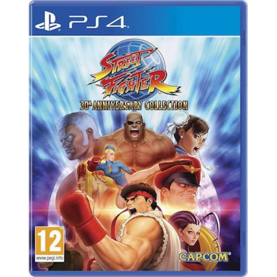Street Fighter: 30th Anniversary Collection PS4
