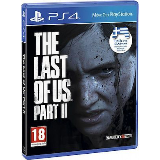 The Last of Us Part II PS4 Game