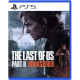 The Last Of Us Part II Remastered PS5 Game