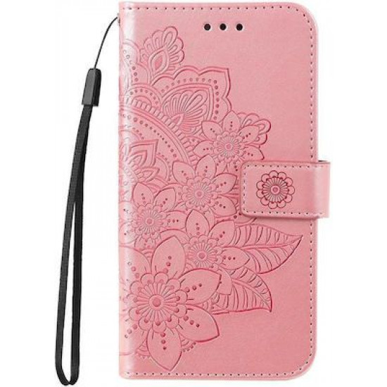Bodycell Gold Plated Silicon Realme C53/Narzo N53 Pink