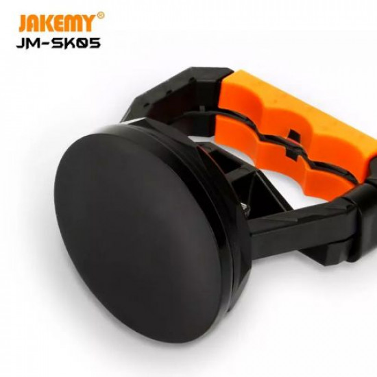 Bodycell Gold Plated Silicon iPhone 15  Black