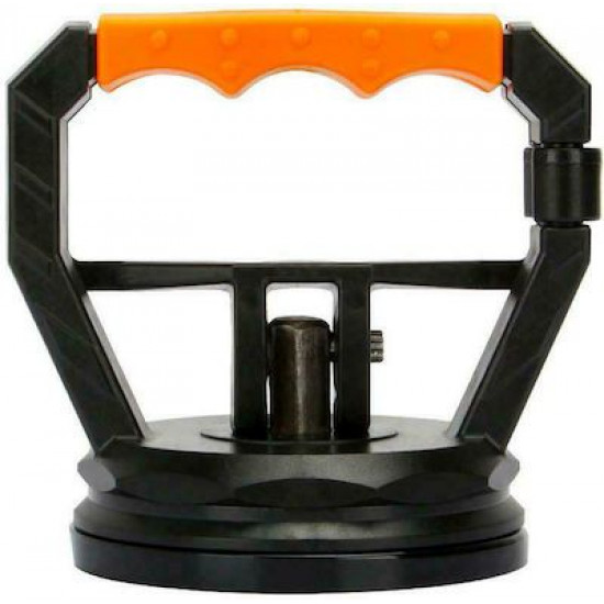 Bodycell Gold Plated Silicon iPhone 15  Black