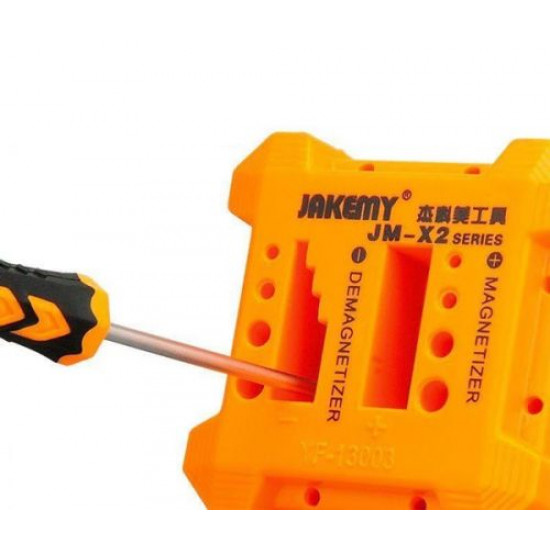 Bodycell Gold Plated Silicon iPhone 15  Mint Green