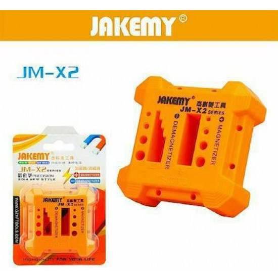 Bodycell Gold Plated Silicon iPhone 15  Mint Green