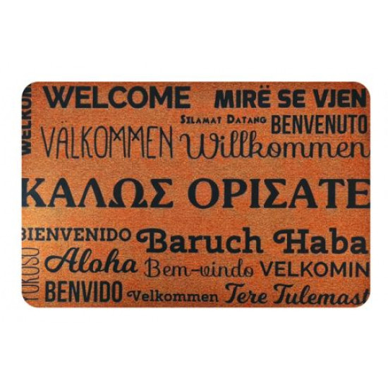 Bodycell Vegan Cover Samsung A12/M12 Light Blue