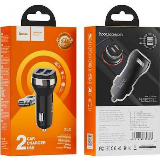 Back Cover S.Slim Nokia 8 Red