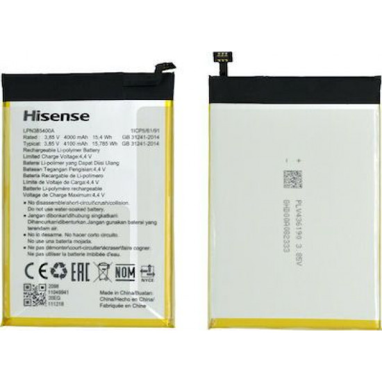 Μπαταρία Hisense LPN385400A για H40 Lite 4000mAh 3.85V Original 11049941 Bulk
