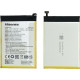 Μπαταρία Hisense LPN385400A για H40 Lite 4000mAh 3.85V Original 11049941 Bulk