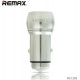 REMAX  Adapter USB 12V DUAL 2.4A Silver