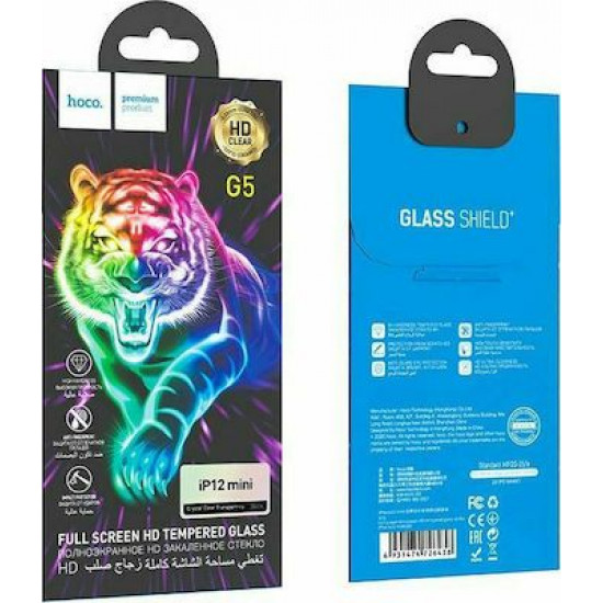 Silicon Case 0.3mm Samsung S6 Clear