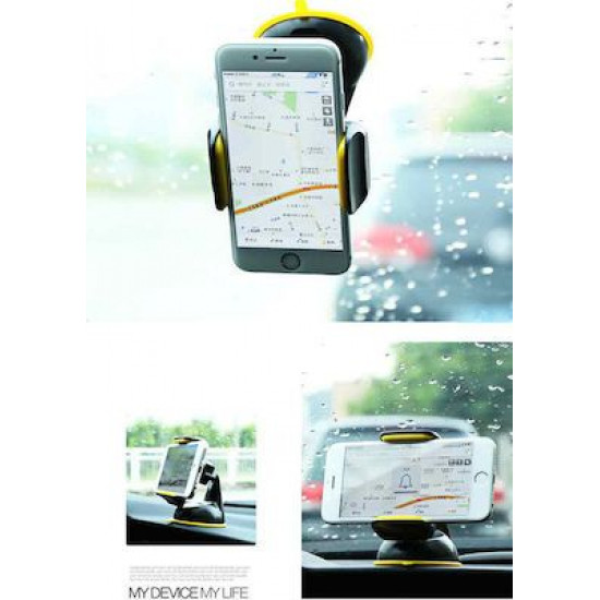 REMAX  Car Holder RM-C06 Black-Yellow