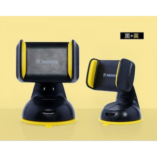 REMAX  Car Holder RM-C06 Black-Yellow
