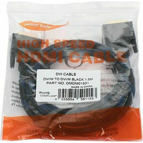 Silicon Marble Case Samsung S9 SM16 White/Gold