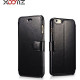 Xoomz XIP 619 iPhone 6/6s Black