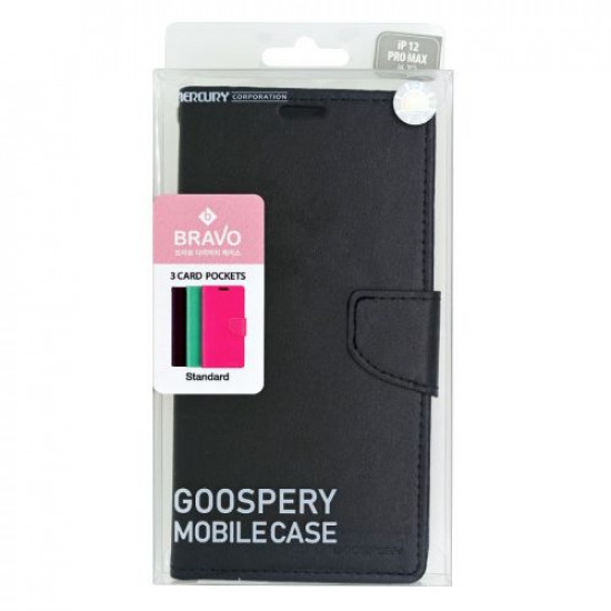 REMAX  DATA Cable Full Speed For iPhone 5/6/7 2m White