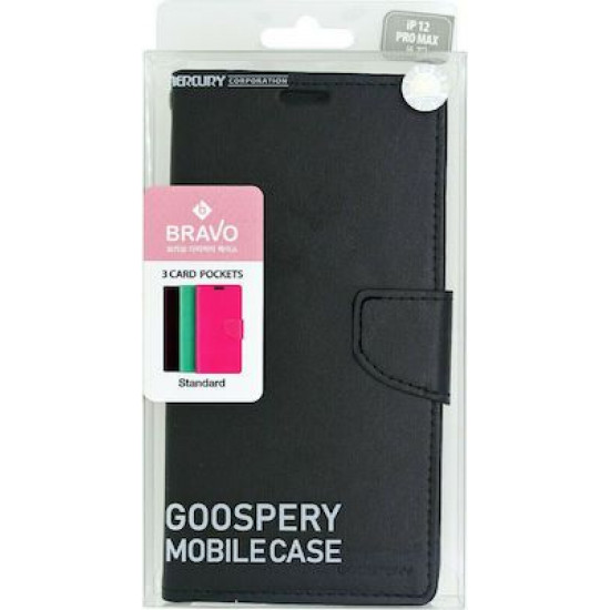 REMAX  DATA Cable Full Speed For iPhone 5/6/7 2m White