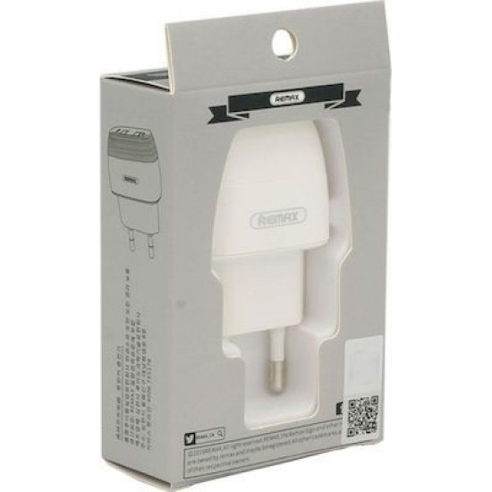 REMAX  Adapter FLINC 220V 2.1A+1A white